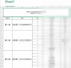 99752335C589DADF942DFAE7888D8586